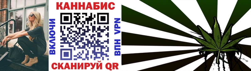 Какие есть наркотики Белоусово Бошки Шишки МЕФ ГАШ