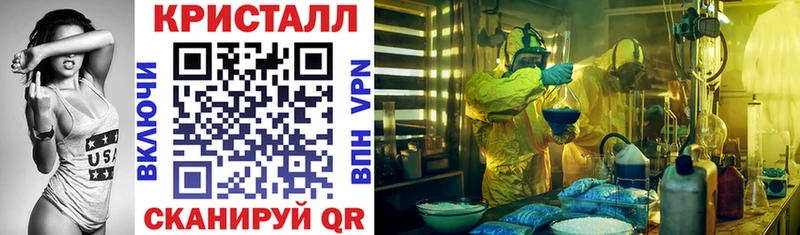 АМФ 97%  Белоусово 