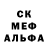 ГЕРОИН белый Kray vol