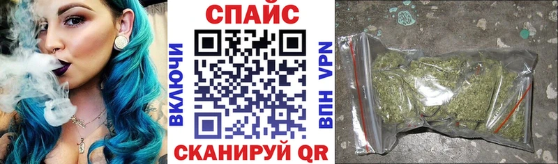 Бутират Butirat  купить закладку  Белоусово 
