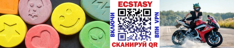 Ecstasy TESLA  наркошоп  Белоусово 