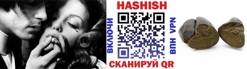Гашиш индика сатива  Белоусово 