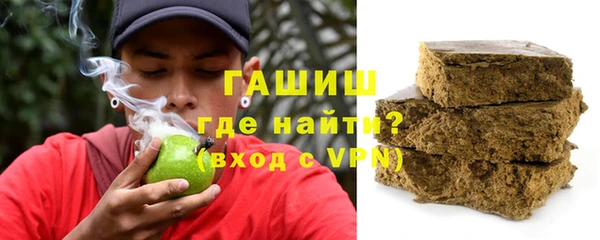 PSILOCYBIN Дедовск