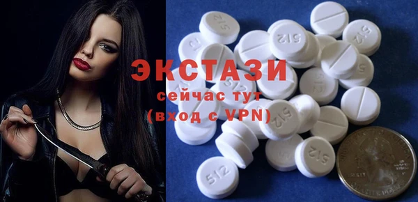 мефедрон мука Баксан