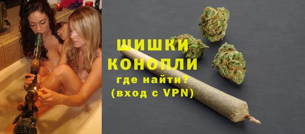 герыч Дегтярск