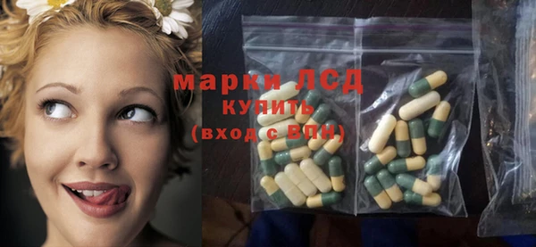 мефедрон мука Баксан