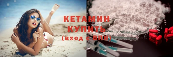 мефедрон мука Баксан