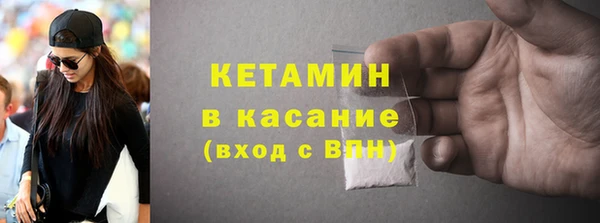 мефедрон мука Баксан