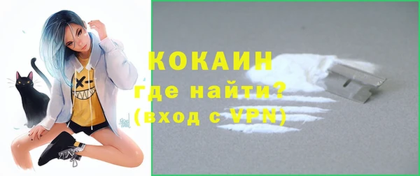 мефедрон мука Баксан