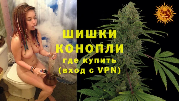 мефедрон мука Баксан