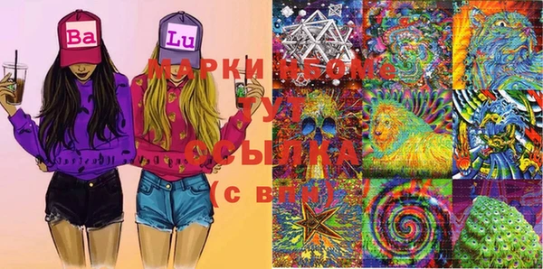 мефедрон мука Баксан