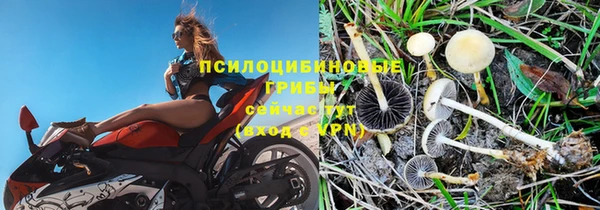 мефедрон мука Баксан
