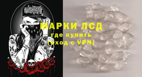 мет Козельск