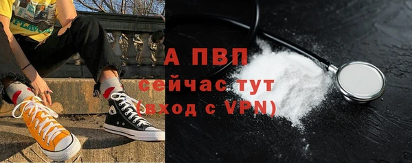 марки nbome Данков